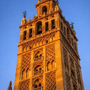 La Giralda